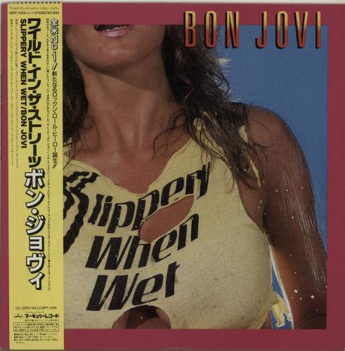 Bon Jovi Lp Picture Disc Slippery Wet 1986 N. M Limited